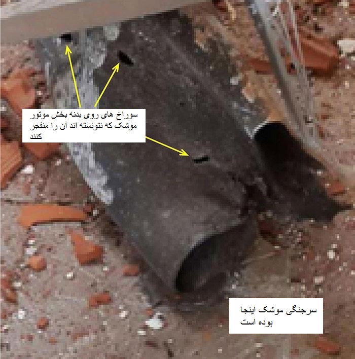 اثبات ناکارآمدی گنبد آهنین+ تصویر اثبات ناکارآمدی گنبد آهنین+ تصویر