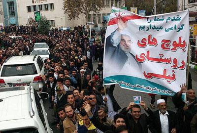 روحانی: دوران افراط و فضای امنیتی به سر آمده است/15 قدم مهم در مسئله هسته ای در 15 ماه روحانی: دوران افراط و فضای امنیتی به سر آمده است/15 قدم مهم در مسئله هسته ای در 15 ماه