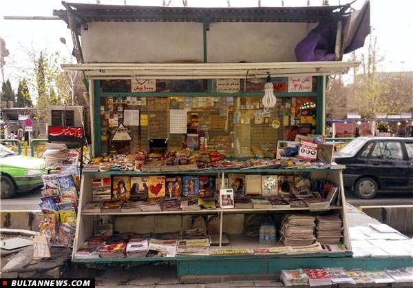 ممنوعیت عرضۀ محصولات غیرفرهنگی در غرفه های مطبوعاتی ممنوعیت عرضۀ محصولات غیرفرهنگی در غرفه های مطبوعاتی