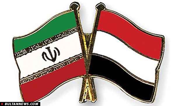 پس از عراق و سوریه؛ یمن نیز برای مبارزه با تروریسم دست به دامان ایران شد