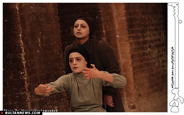 یک «اسب مرده» در تماشاخانه «آو» (+عکس)