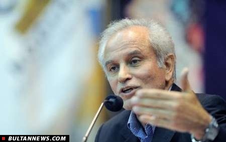 فدراسیون فوتبال اخطار گرفت فدراسیون فوتبال اخطار گرفت