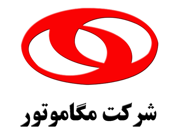 نشست مشترک مدیران عامل دو شرکت مگاموتور و سایپا آذربایجان