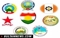 فشار تلویزیون رووداو به ناظم دباغ برای عذرخواهی از گروهکهای کردی در پی گزارش بولتن نیوز فشار تلویزیون رووداو به ناظم دباغ برای عذرخواهی از گروهکهای کردی در پی گزارش بولتن نیوز