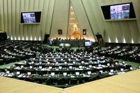 نمایندگان به تعطیلات رفتند نمایندگان به تعطیلات رفتند