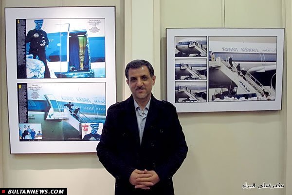 گروگانگیری در مهر آباد تهران (+عکس)