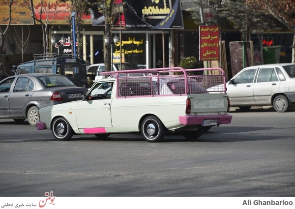 درشهر چه خبراز؟شمیرانات