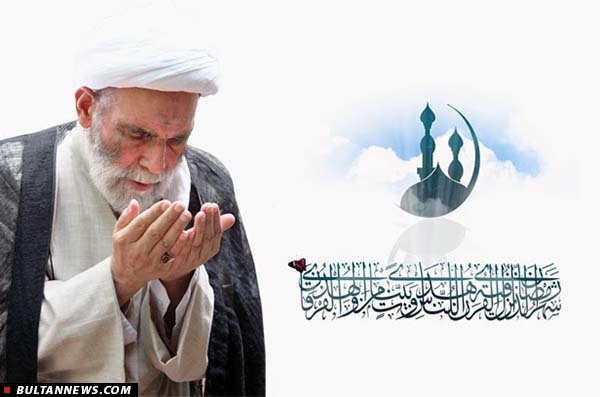 آقامجتبی تهرانی آقامجتبی تهرانی