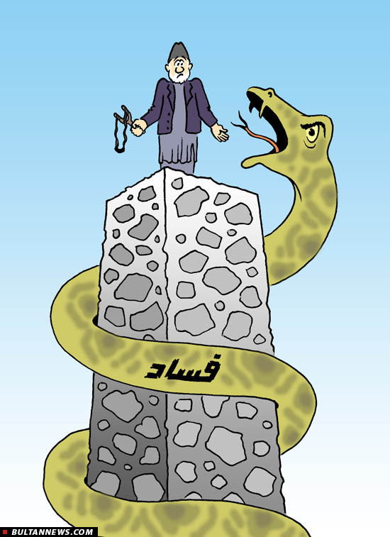 گفتاری از دکتر الیاس نادران اقتصاددان و نماینده مجلس شورای اسلامی گفتاری از دکتر الیاس نادران اقتصاددان و نماینده مجلس شورای اسلامی