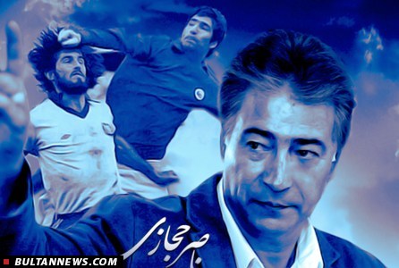 اخبار سینما اخبار سینما