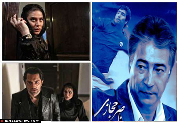 نگاهی به آخرین رویدادهای سینمای ایران و جهان (+عکس)