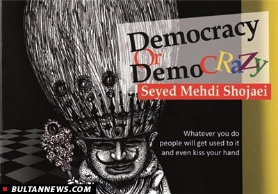 ترجمه روسی و آلمانی «دموکراسی یا دموقراضه» پس از استقبال در آمازون و بارنز اند نوبل
