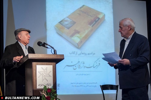با رنگ ها عشق بازی می کنم با رنگ ها عشق بازی می کنم