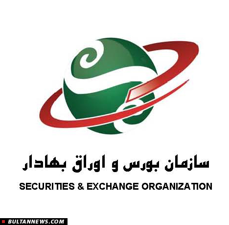 خودم استعفا دادم / دوران طلایی بازار سرمایه / شاخصههای مهم بازار سرمایه خودم استعفا دادم / دوران طلایی بازار سرمایه / شاخصههای مهم بازار سرمایه