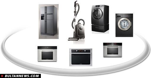 ۱۰ نکتۀ ضروری برای خرید لوازم خانگی