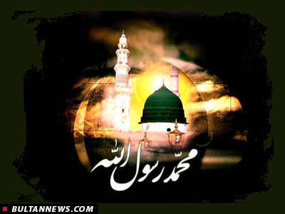 اسلام رحمانى و رحمانيت اسلامى اسلام رحمانى و رحمانيت اسلامى