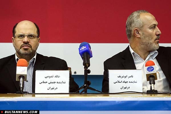 نمونه ای دیگر از سیاست حمایتی ایران در برابر اشغالگری، ناامنی و پیگیری آرمان فلسطین