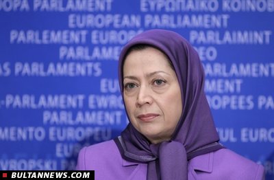 چگونگی صدور مجوز ورود «مریم رجوی» به لندن توسط دادگاه عالی انگلستان