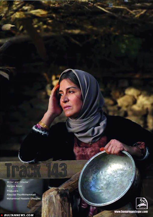 نگاهی به «شیار 143»؛ فیلم خوبی که می توانست بهتر باشد!