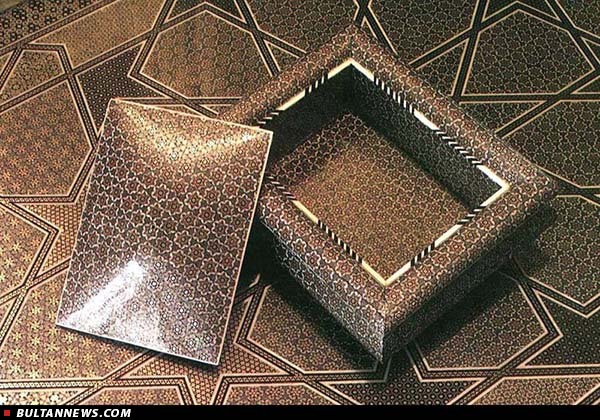 استاد خاتمی؛ استاد خاتم‌کاری ایران درگذشت!