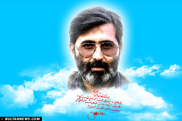رونمایی از کتاب «مردی شبیه آسمان» در تبریز