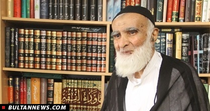 حاج علی آهی ، ذاکر دلباخته اهل بیت عصمت و طهارت حاج علی آهی ، ذاکر دلباخته اهل بیت عصمت و طهارت
