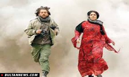 «بولتن سینما» «بولتن سینما»