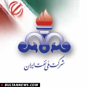 مروری بر گاف‌های تاریخی مدیر نفتی با مدرک جعلی!/ ادعای نقش مشورتی ویژه توسط مدیر دردسرساز