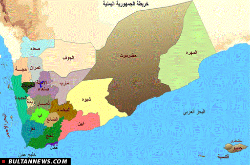 بولتن روزانه غرب آسیا (19 فروردین)؛