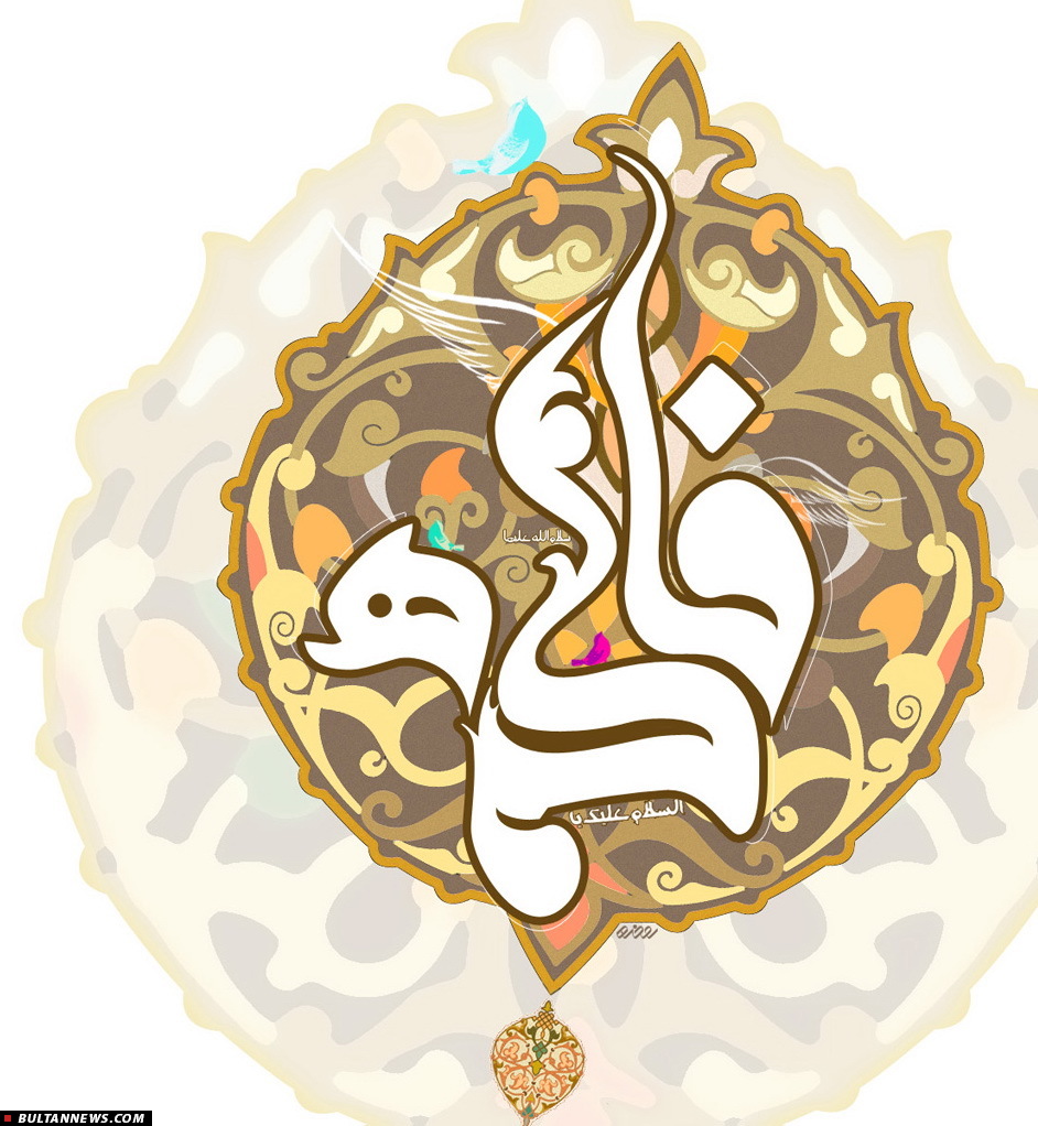 رخ يـــــــــــار رخ يـــــــــــار