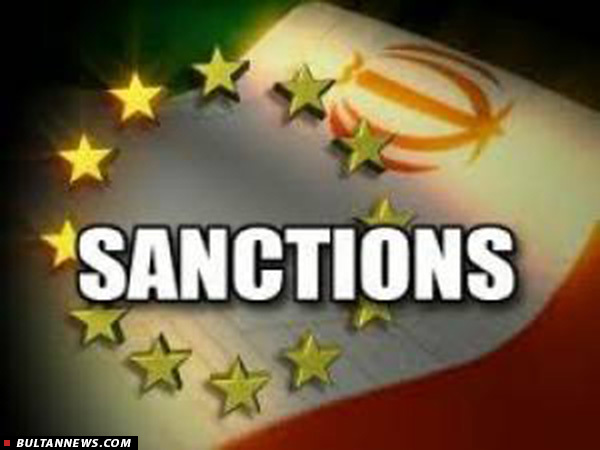 ابراز تاسف ایران از اقدام اتحادیه اروپا در تحریم مجدد