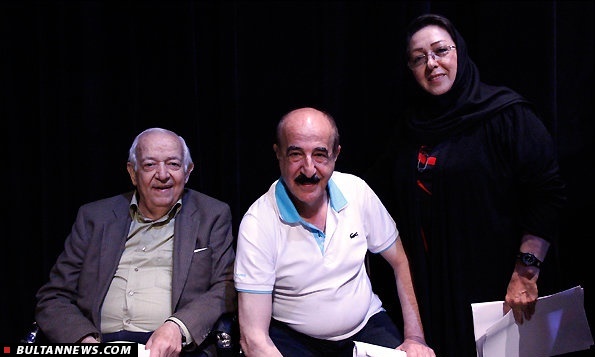 «بولتن تلویزیون» «بولتن تلویزیون»