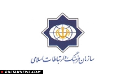 «بولتن سینما»