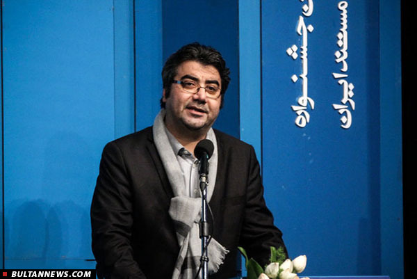 کاش پولدار شویم تا دست مستندسازان را بگیریم