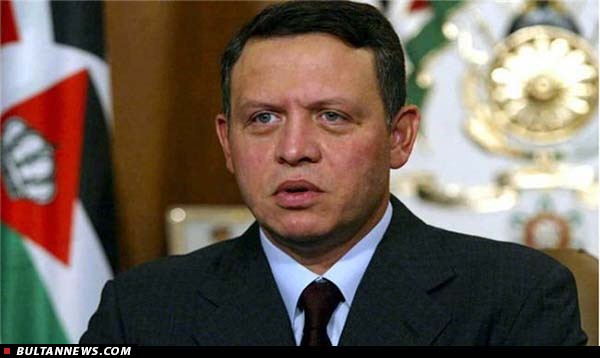 دليل انزوای اردن خود اردن است نه ايران! دليل انزوای اردن خود اردن است نه ايران!