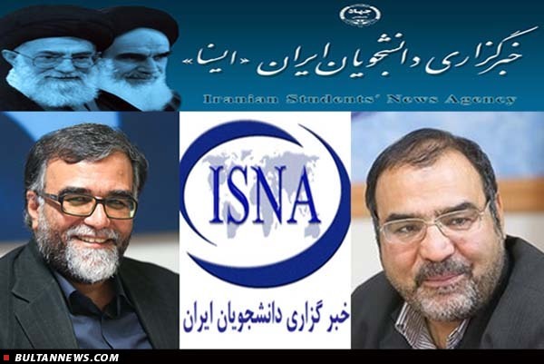 احیای دوباره «ایسنا» تحت مدیریت جدید احیای دوباره «ایسنا» تحت مدیریت جدید