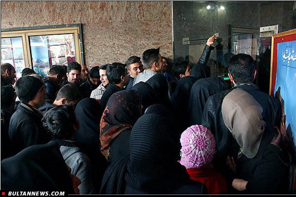 اعتراض «کیت بلانشت» به هالیوود، انتقاد افخمی از سینمای ایران و آمار فروش اکران نوروزی
