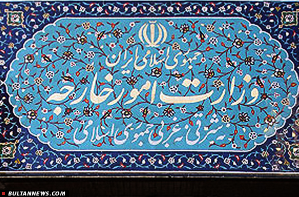 ایران هیچ همکاری هسته ای و سیاسی ای با رژیم صهیونیستی ندارد!