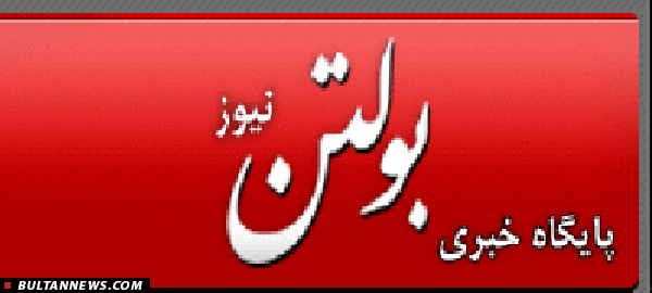 به نام «همای» به کام «پرواز»؛ «بوی باران تازه میآید»