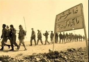دکلمه شهید آوینی با عنوان خرمشهر، شقایق خون رنگ +صوت دکلمه شهید آوینی با عنوان خرمشهر، شقایق خون رنگ +صوت
