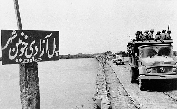 دکلمه شهید آوینی با عنوان خرمشهر، شقایق خون رنگ +صوت دکلمه شهید آوینی با عنوان خرمشهر، شقایق خون رنگ +صوت