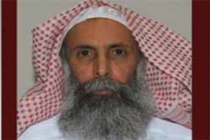 آخرین تصویر شیخ نمر قبل از اعدام