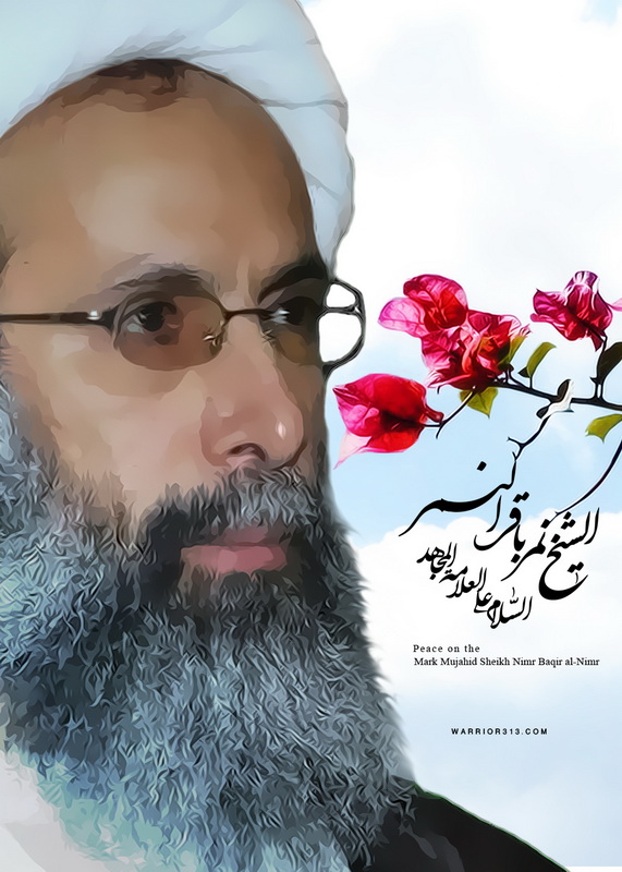 آخرش شعله به این طایفه خواهد افتاد آخرش شعله به این طایفه خواهد افتاد