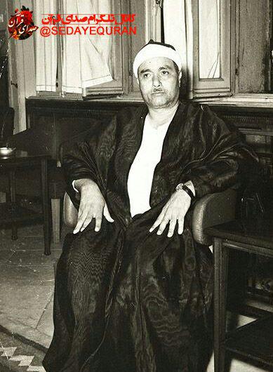شیخ مصطفی اسماعیل یکی از بی نظیرترین قاریان قران