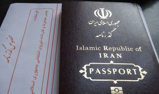عزت برای گذرنامه ایرانی یا آمریکایی؟