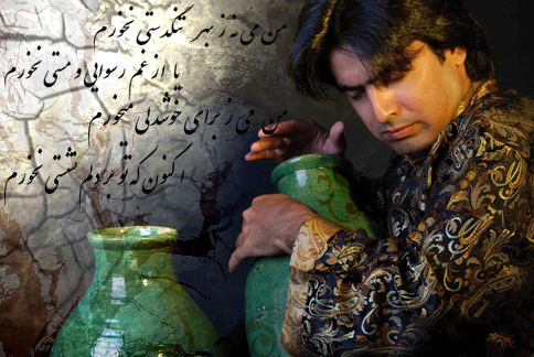 پرواز همای پس از هشت سال، در سرزمین مادری خویش گیلان سرود پرواز همای پس از هشت سال، در سرزمین مادری خویش گیلان سرود