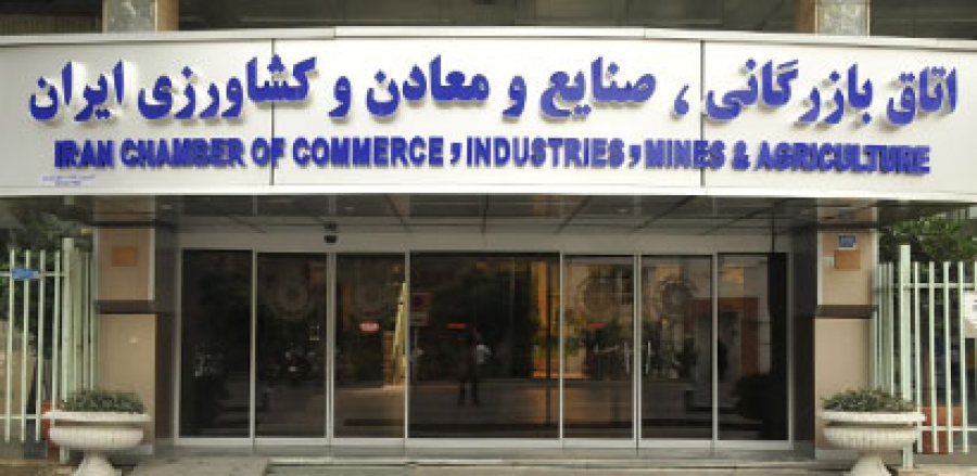 یک هزار ال.سی در نخستین روز اجرای برجام گشایش یافت/سوئیفت تا دهم بهمن به جریان می افتد