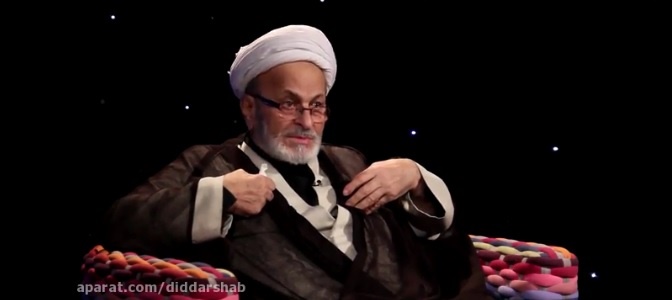 توضیحات آیت الله فلسفی درباره توطئه غیر اخلاقی ساواك +فیلم