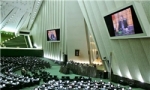 متن کامل طرح یک‌فوریتی نمایندگان مجلس ایران برای دریافت غرامت و خسارت از آمریکا