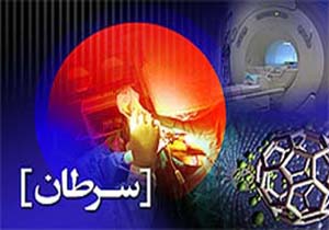 سرطان را با این ترفندهای غذایی دور بزنید سرطان را با این ترفندهای غذایی دور بزنید